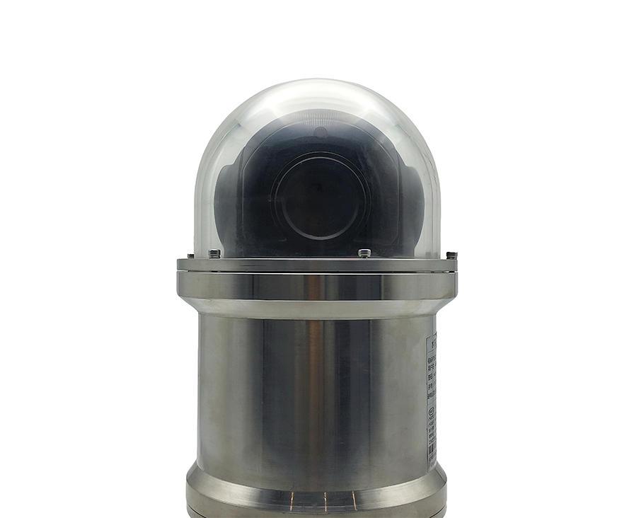 Underwater HD IP Dome Camera 180